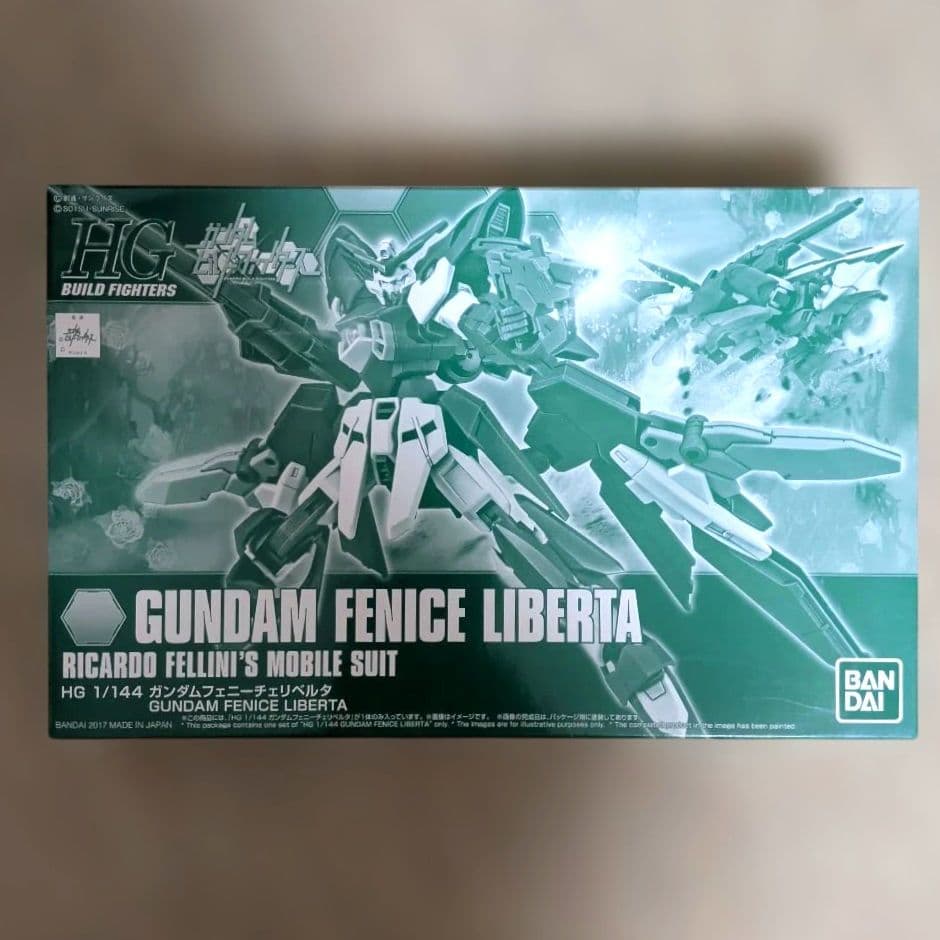 【未組立】HG 1/144 ガンダムフェニーチェリベルタ