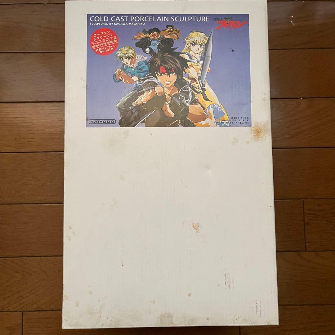 海洋堂　魔術士オーフェン　オーフェン＆クリーオウ　コールドキャスト　フィギュア