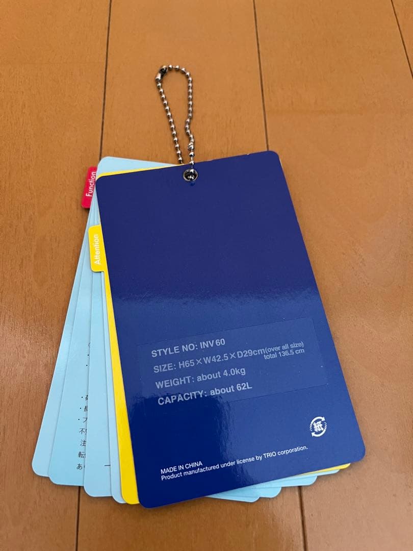 イノベーター スーツケース キャリー INV-60 カーキ innovator