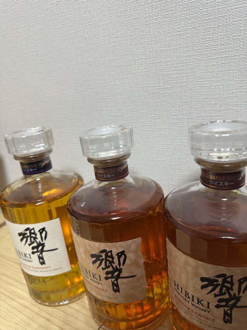 サントリー 山崎12.白州12.響の9本セット