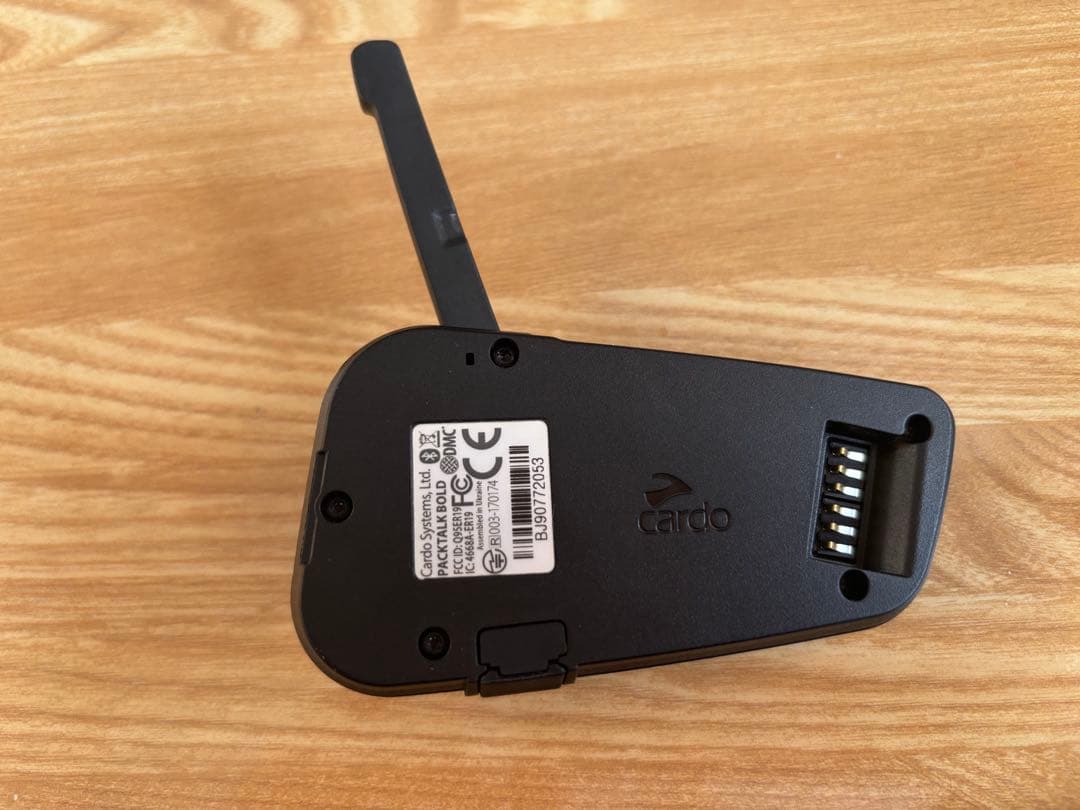 Cardo PackTalk Bold Bluetooth インターコム