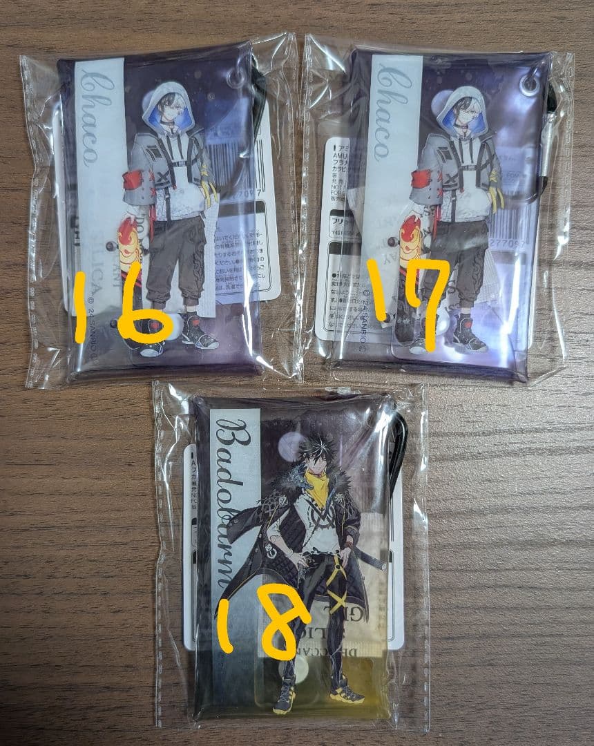 フラガリアメモリーズ カラビナ付き クリアケース 小物入れ