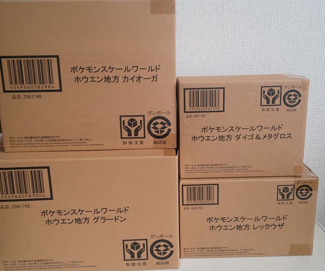 ポケモンスケールワールド ホウエン地方 まとめ セット ポケットモンスター