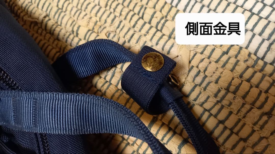 【別注】BRIEFING / 3WAY BAG BEAMS PLUS