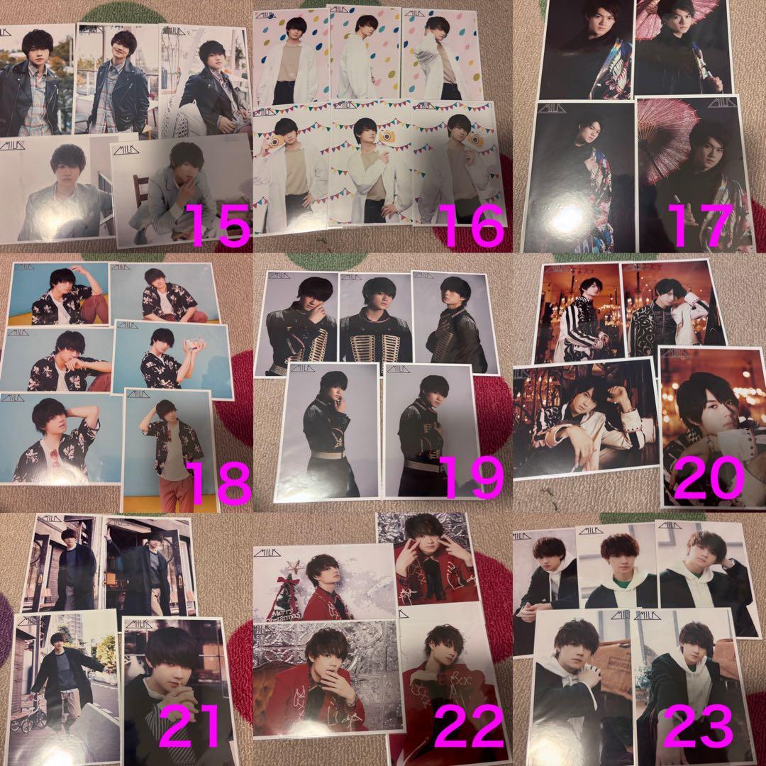 M!LK 佐野勇斗 生写真 まとめ売り 105枚