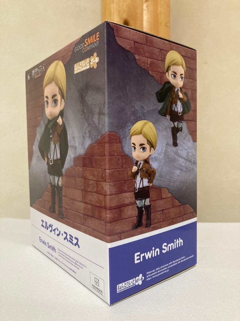 ねんどろいどどーる エルヴィン・スミス 進撃の巨人 フィギュア