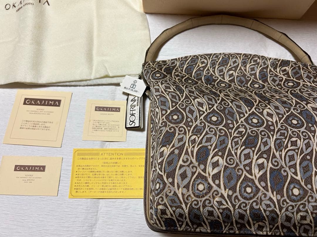 最終お値下げです。和装用バッグ グレー系　岡重　OKAJIMA 新品　未使用