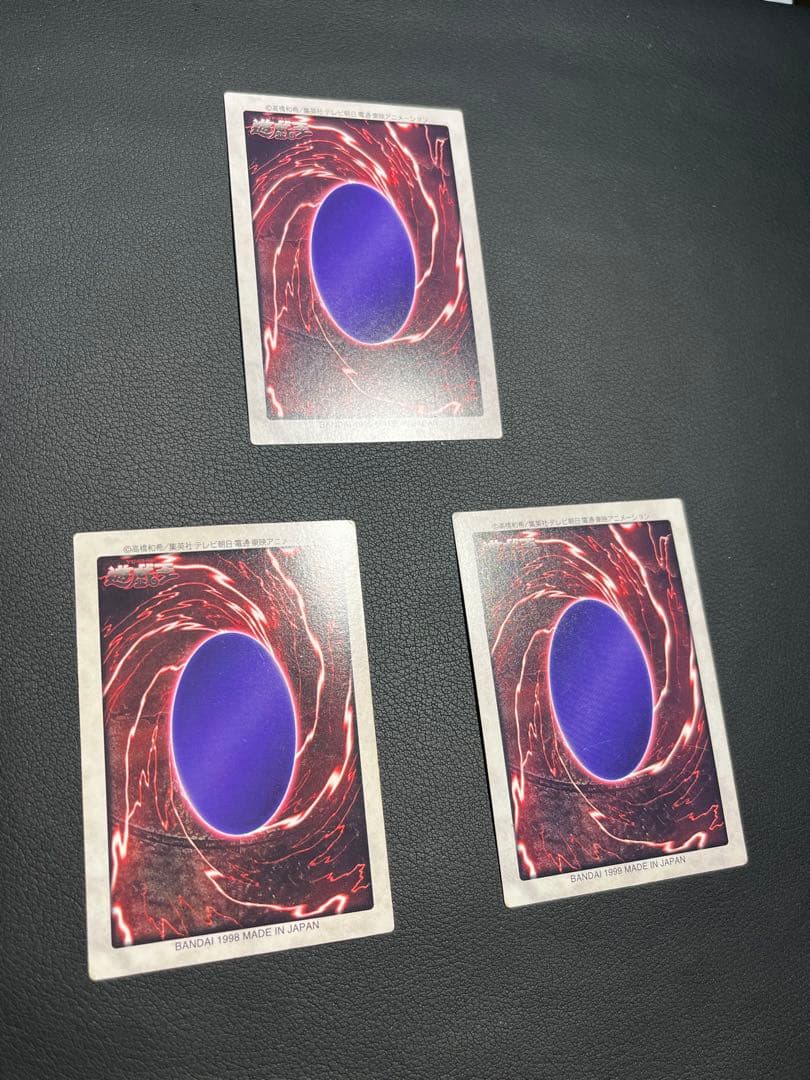 遊戯王　【バンダイ版】プロモ以外のセミコンプ117枚★欠品はブルーアイズ英語版