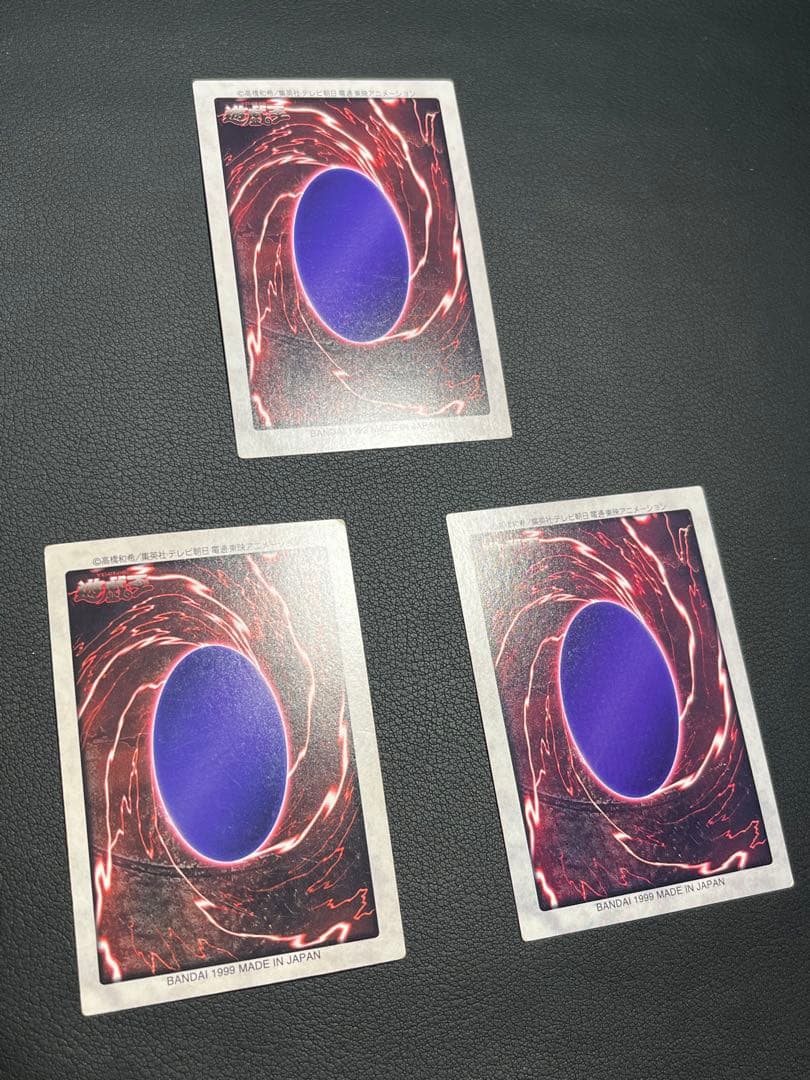 遊戯王　【バンダイ版】プロモ以外のセミコンプ117枚★欠品はブルーアイズ英語版