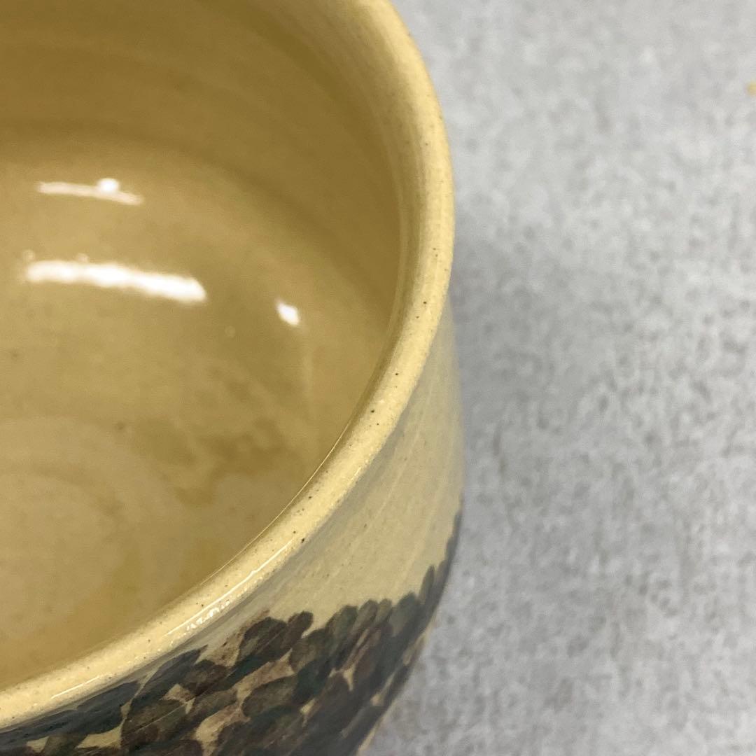 茶碗 土屋善四郎 舟つきの松 共箱 雲善窯 布志名 茶道具 抹茶 和食器