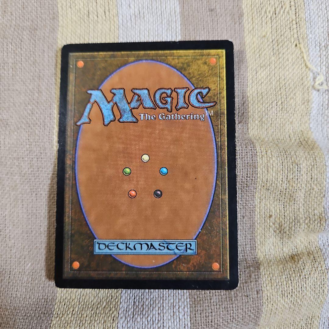 金粉のドレイク　マジック：ザ・ギャザリング