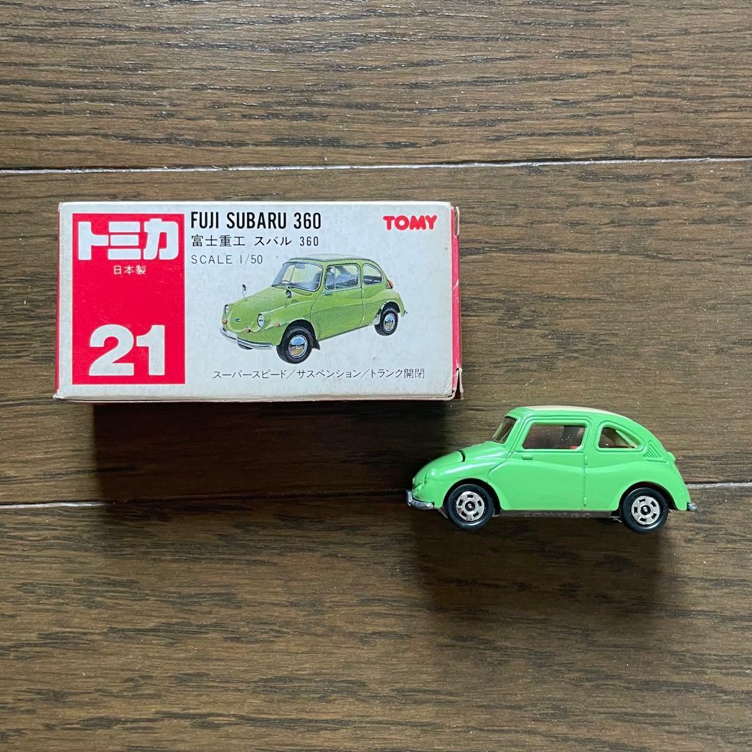 トミカ（日本製） 富士重工 スバル 360