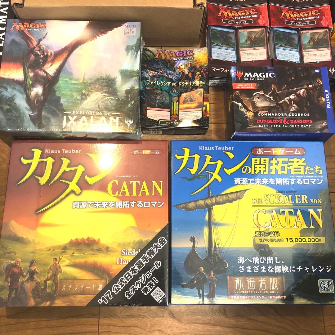 MTG 全て新品・未開封 一挙まとめ売り