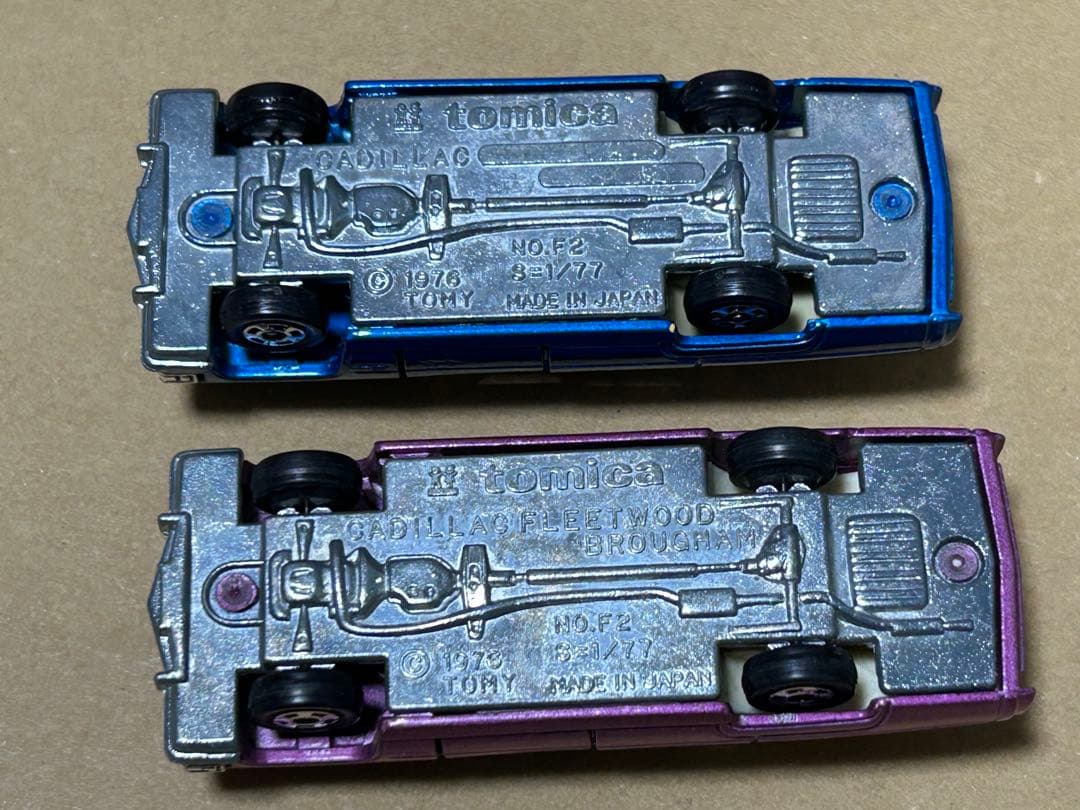 トミカ キャデラック フリートウッド ブローアム キャデラックセビル 2台セット