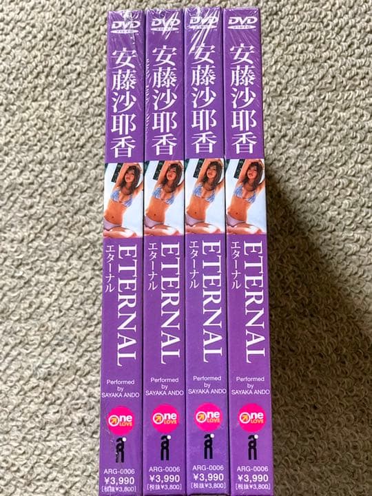 安藤沙耶香　ETERNAL  フォトカードコンプリート　4枚組　生写真サイン入