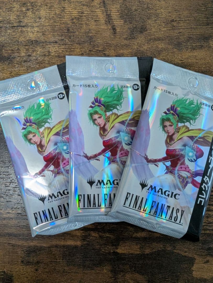 ff mtg ファイナルファンタジー　コレクターブースター未開封　3パック