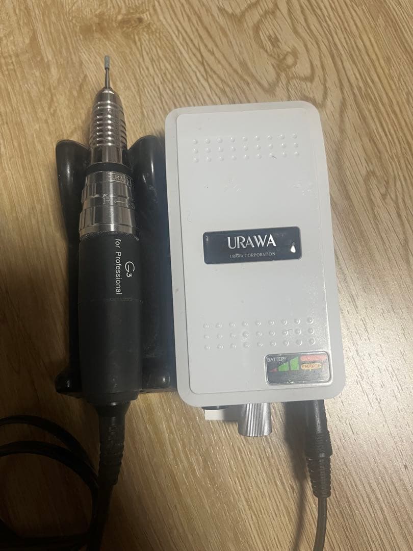 URAWA G3 電動ネイルファイル