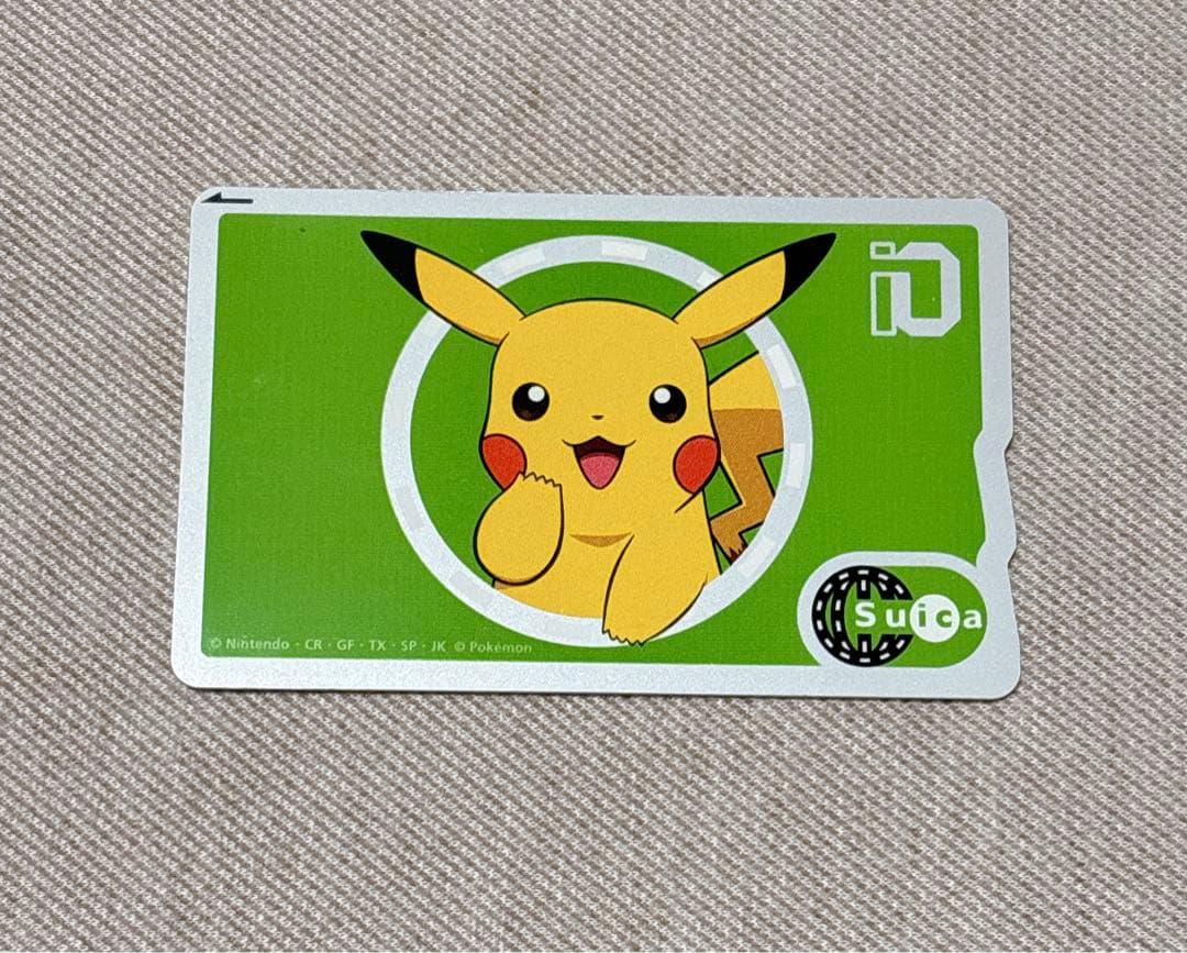 ポケモン ピカチュウ Suica
