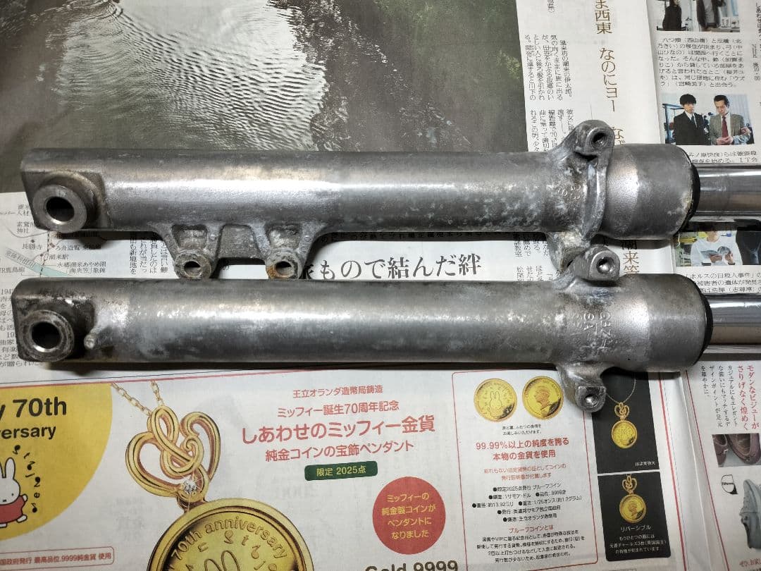 マグナ50 フロントフォーク純正