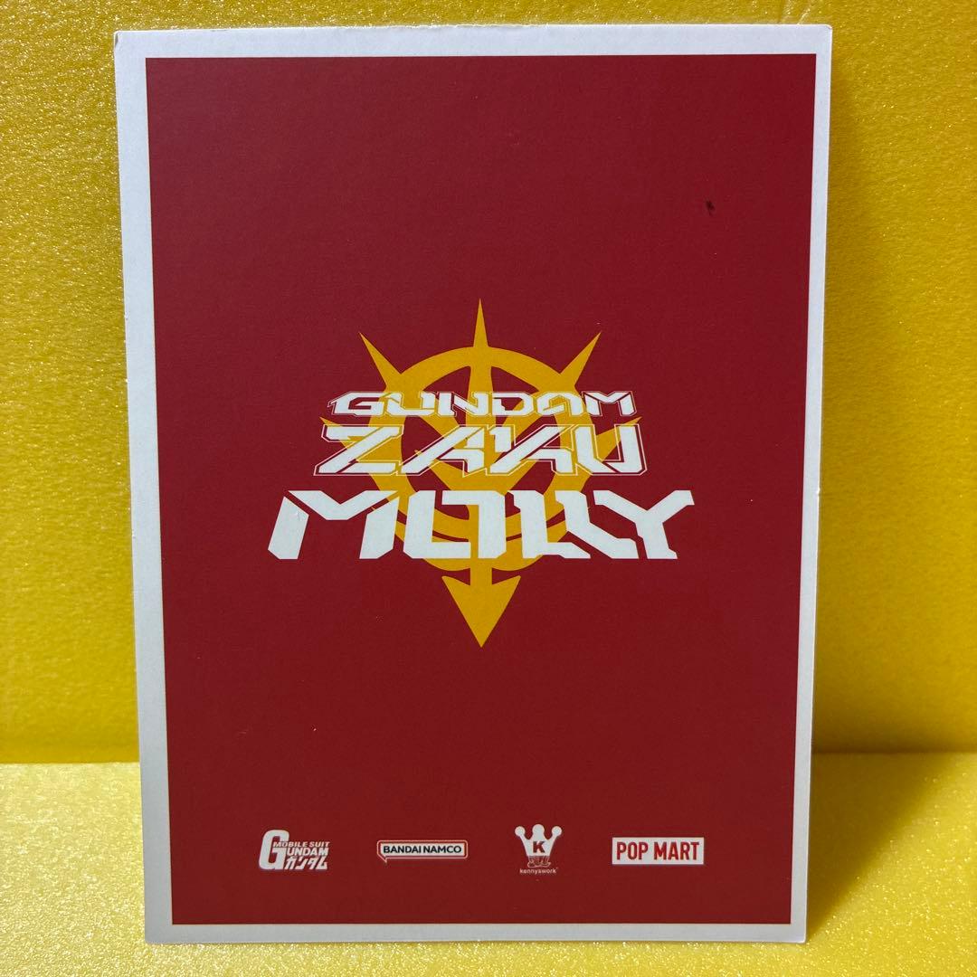 美品　popmart zaku molly ガンダム GUNDAM