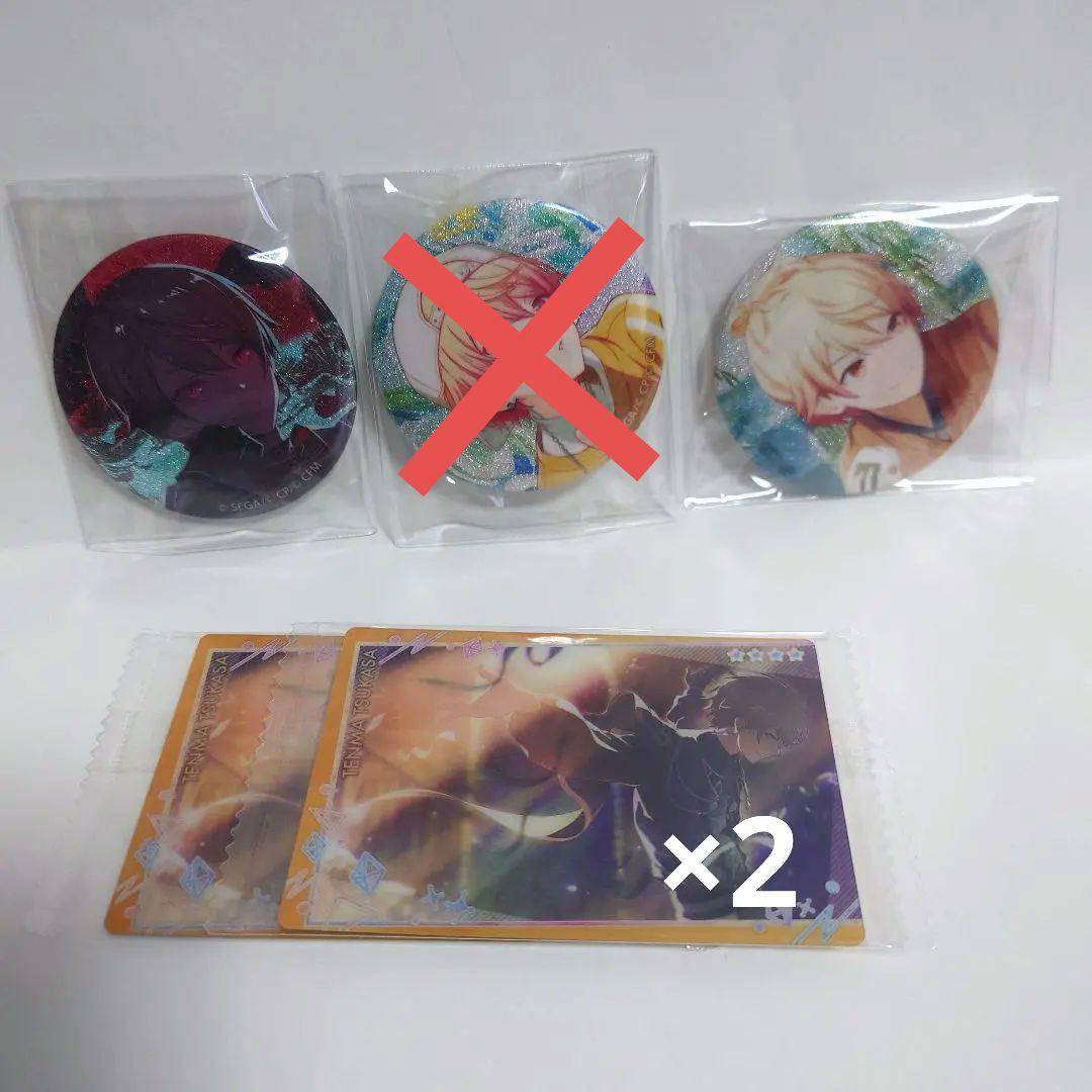 【美品】プロセカ　天馬司　まとめ売り　缶バッチ　エピカ　箔押し　スシロー　ウエハ