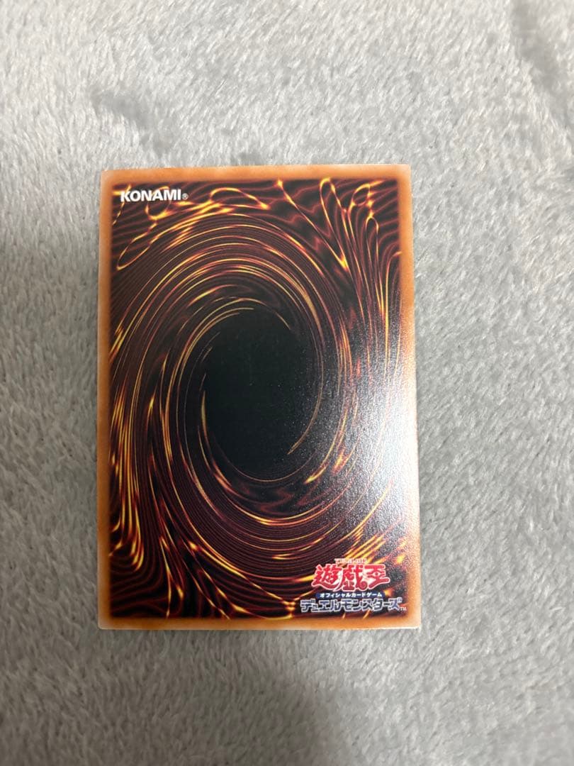 遊戯王　アーコレ　ブラックマジシャン　絵違い