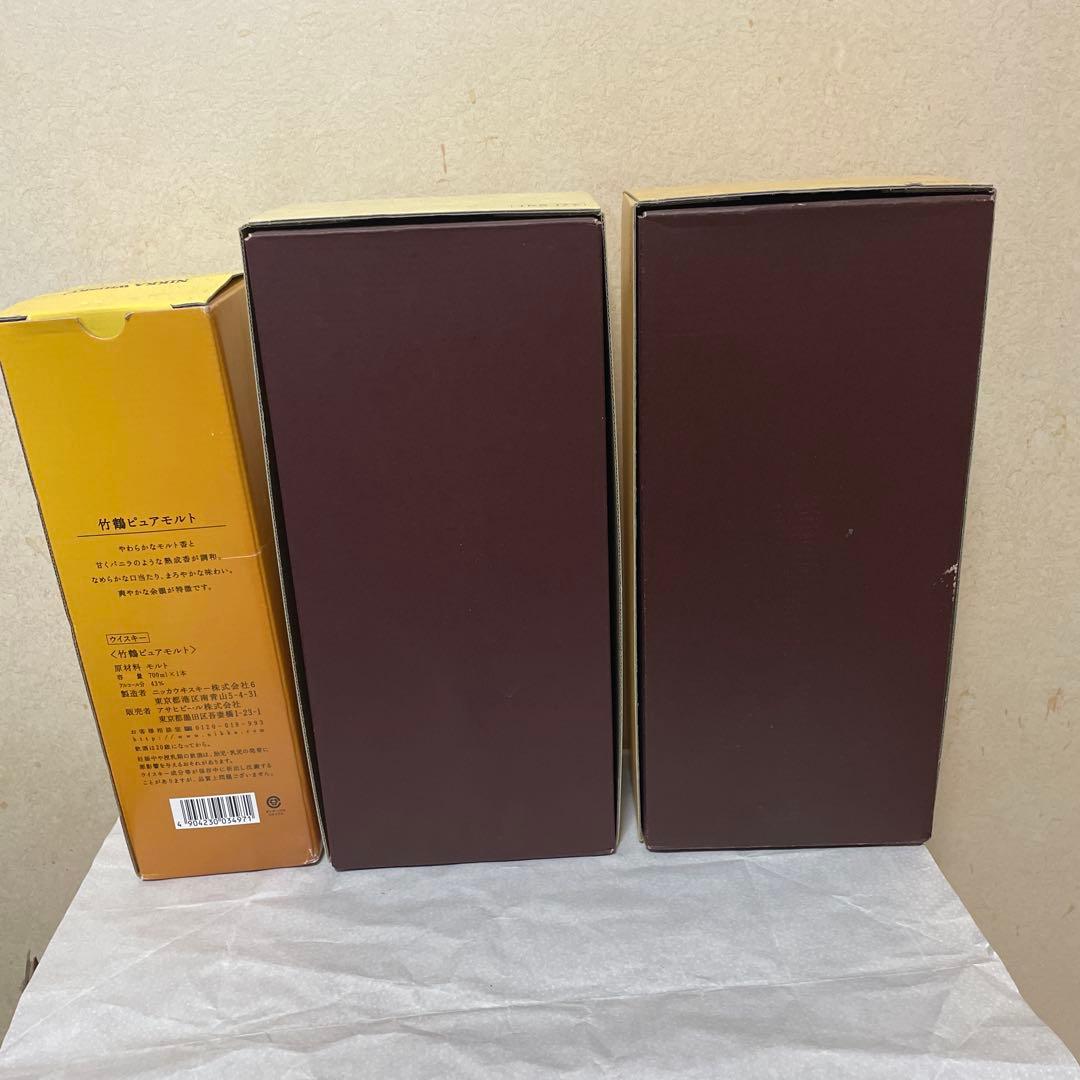 竹鶴ウイスキーピュアモルト普通です 12年17年 21年 4本セット