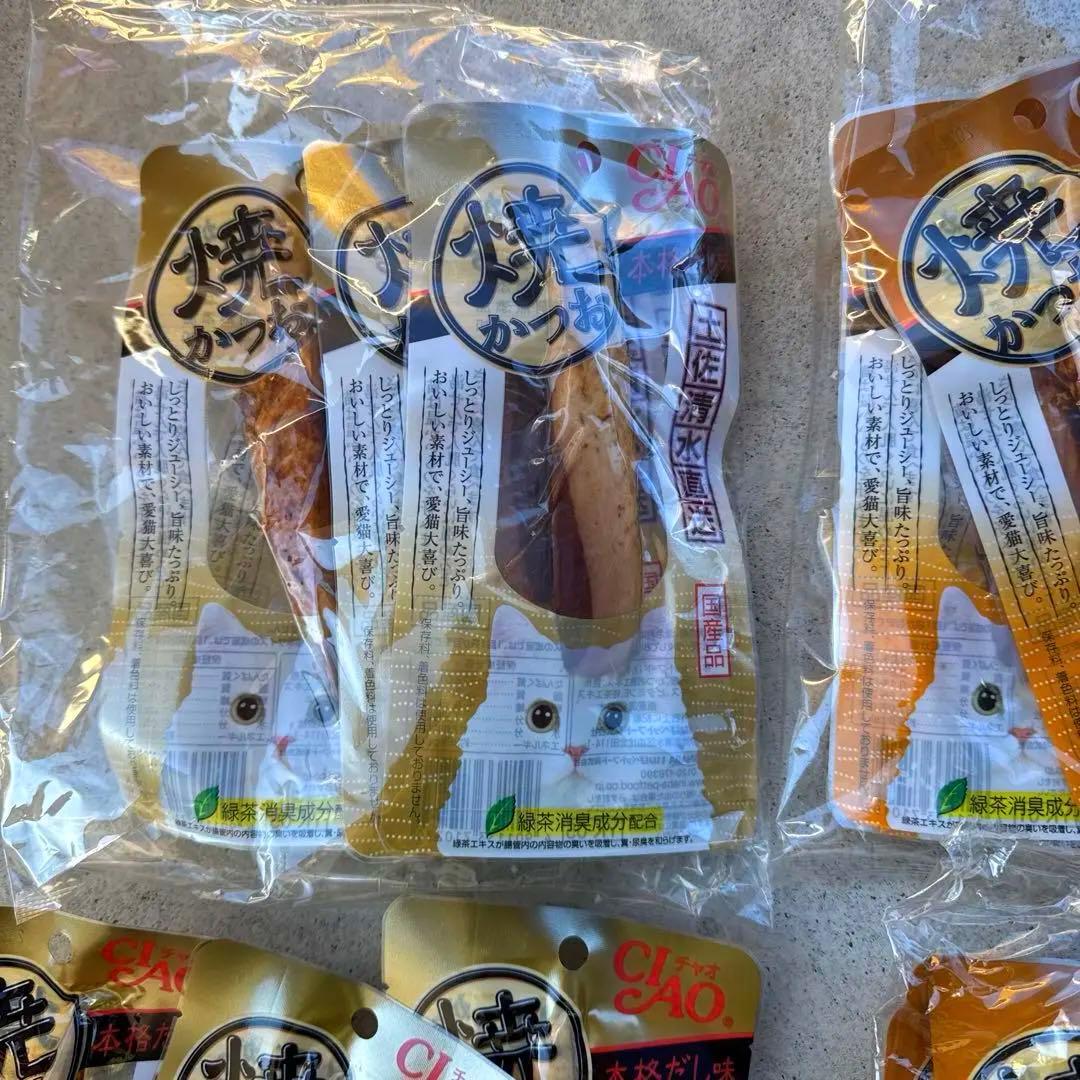 キャットみぃちゃん　画像1 +9