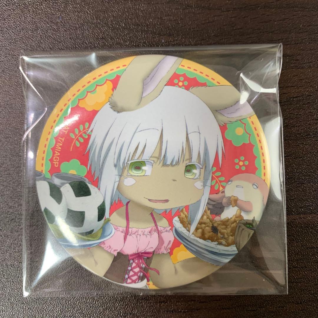 メイドインアビス ドン・キホーテ 缶バッジ ナナチ ドンキ