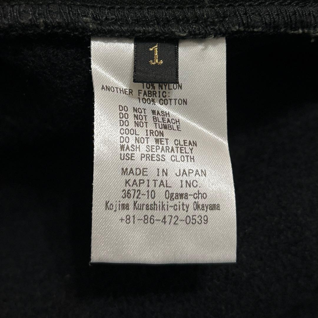 KAPITAL シャツジャケット