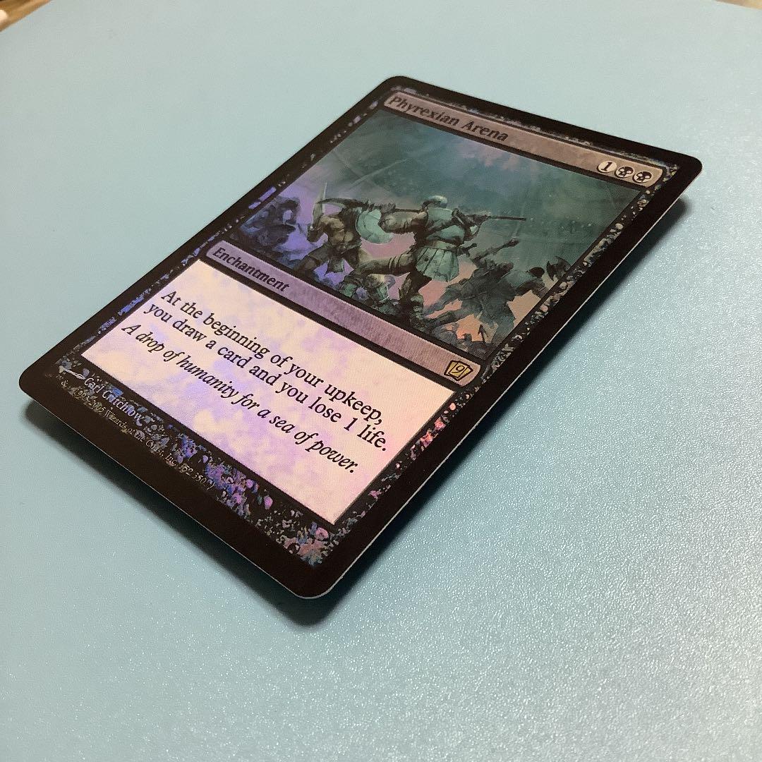 ファイレクシアの闘技場/Phyrexian Arena  9ED英語foil