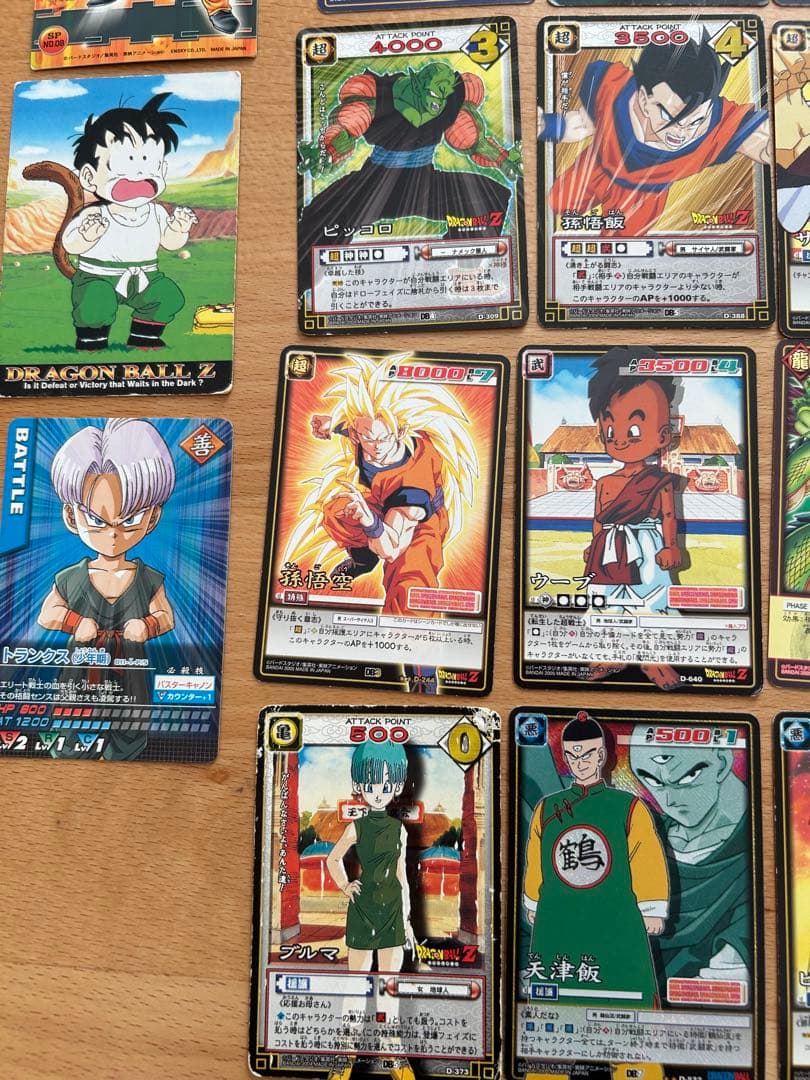 値段相談して下さいドラゴンボール　カードゲーム　まとめ　ドラゴンボールZ 孫悟空