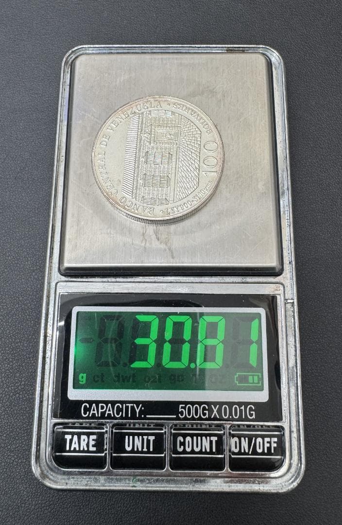 ★美品★ベネズエラ　100ボリバル 銀貨　ケース付き