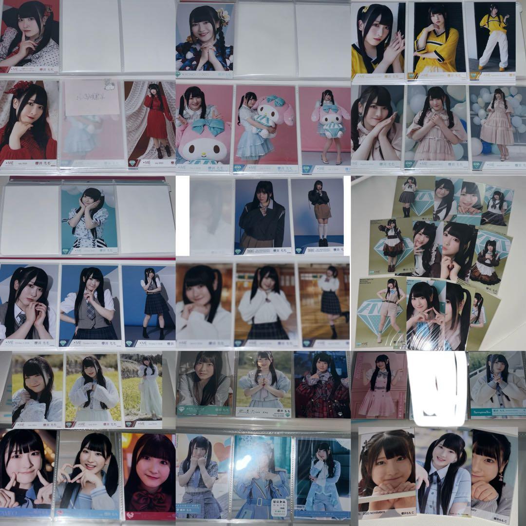 ノイミー　櫻井もも　生写真　まとめ売り　封入