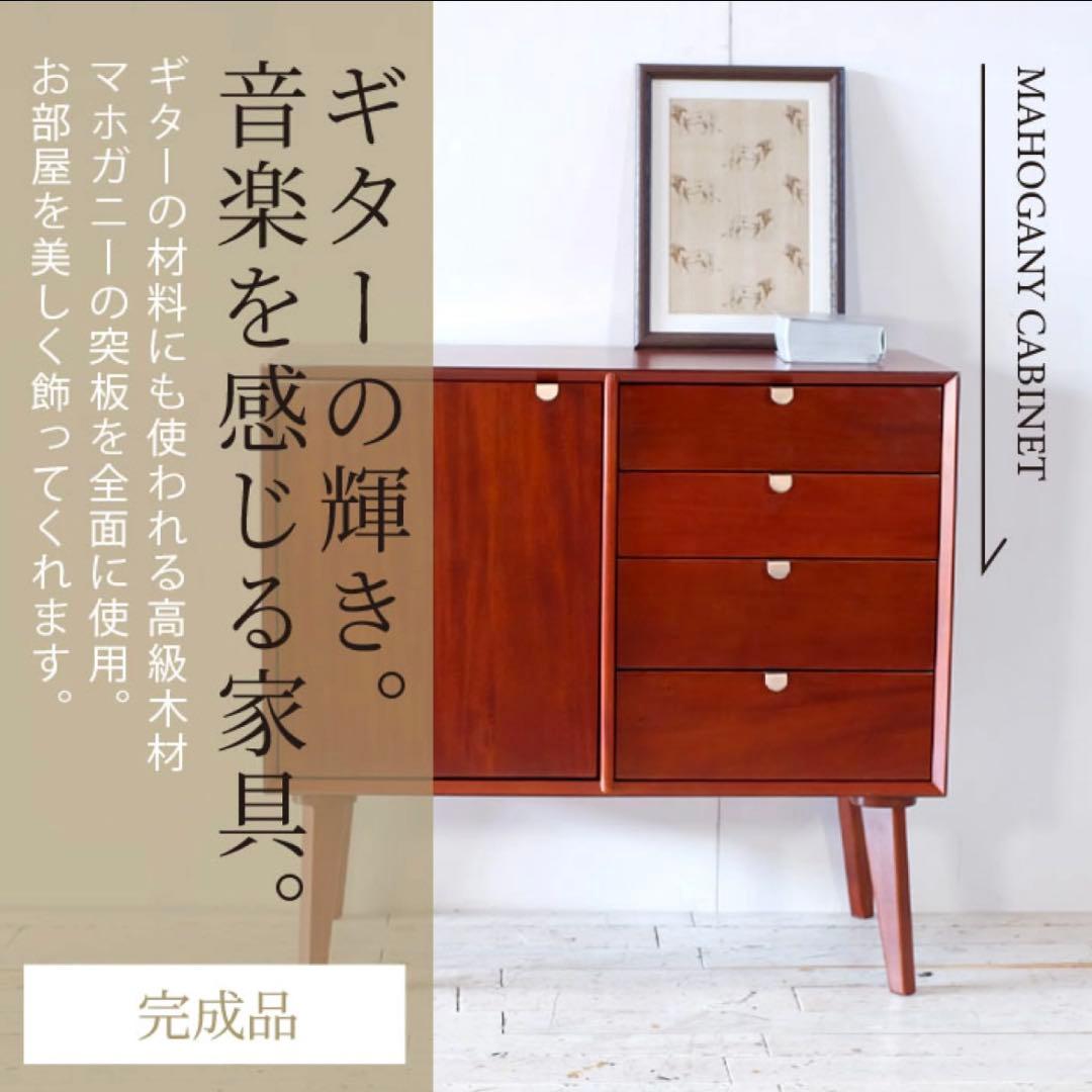 H 新品 北欧 リビングボード キャビネット サイドボード 本棚 収納