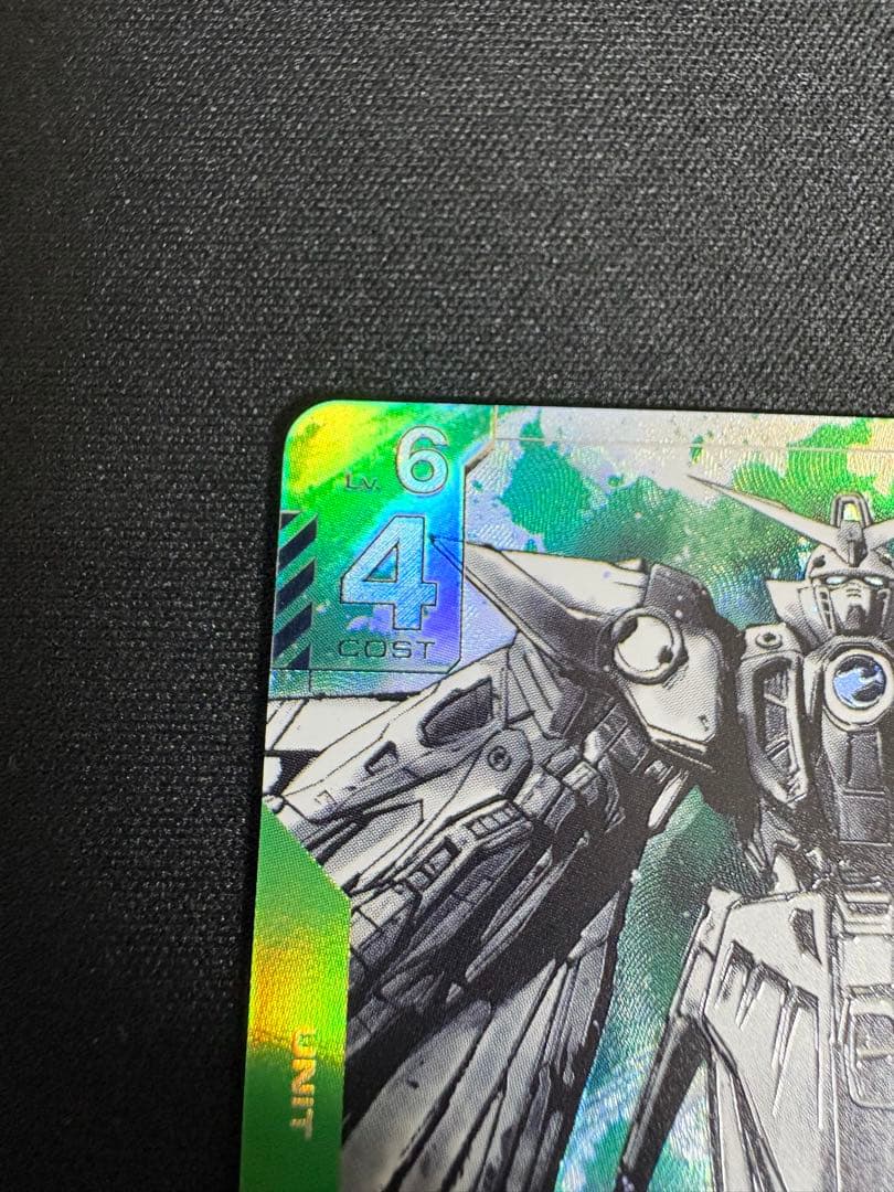 ウイングガンダムLR+　β版パラレル