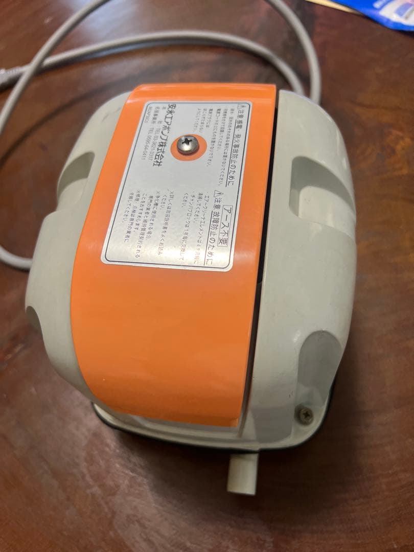 水中ポンプ オレンジ/ホワイト