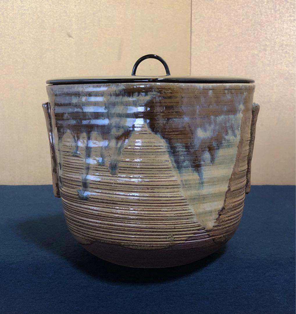 《R》茶道具 高取釉 菱形水指 森岡壽祥造 共布 共箱　251020い4