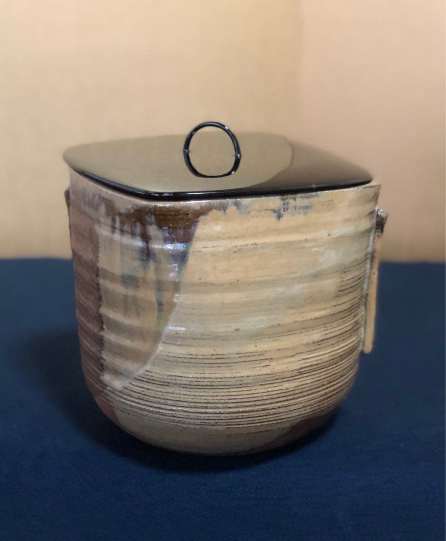 《R》茶道具 高取釉 菱形水指 森岡壽祥造 共布 共箱　251020い4