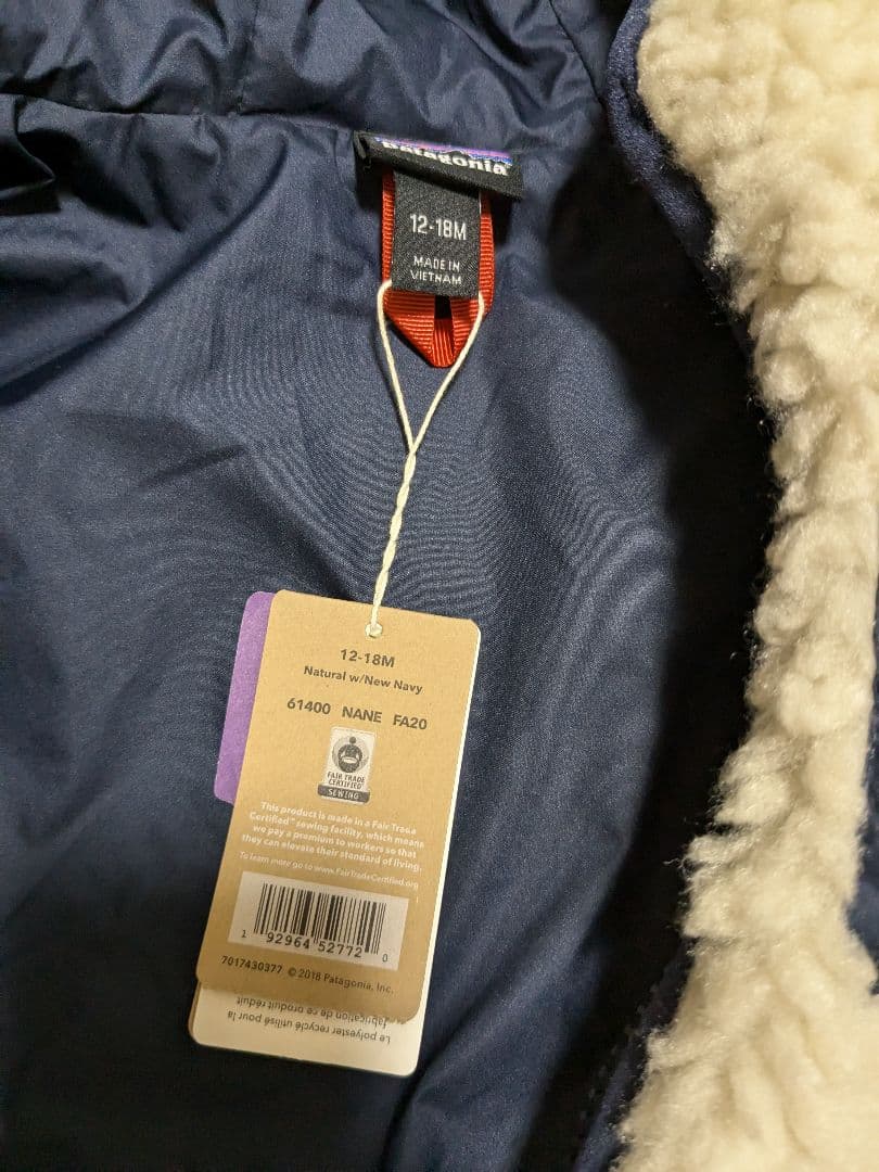【値下げ！新品未使用】Patagonia フリースアウター 12-18M
