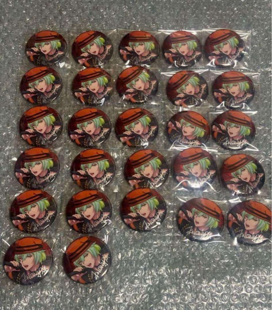 Paradox Live パラライ　5周年　御子柴賢太　缶バッジ 27点