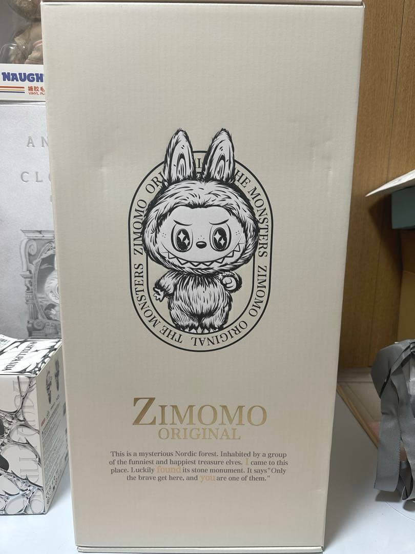即日発送 公式購入正規品 新品 I FOUND YOU zimomo ジモモ