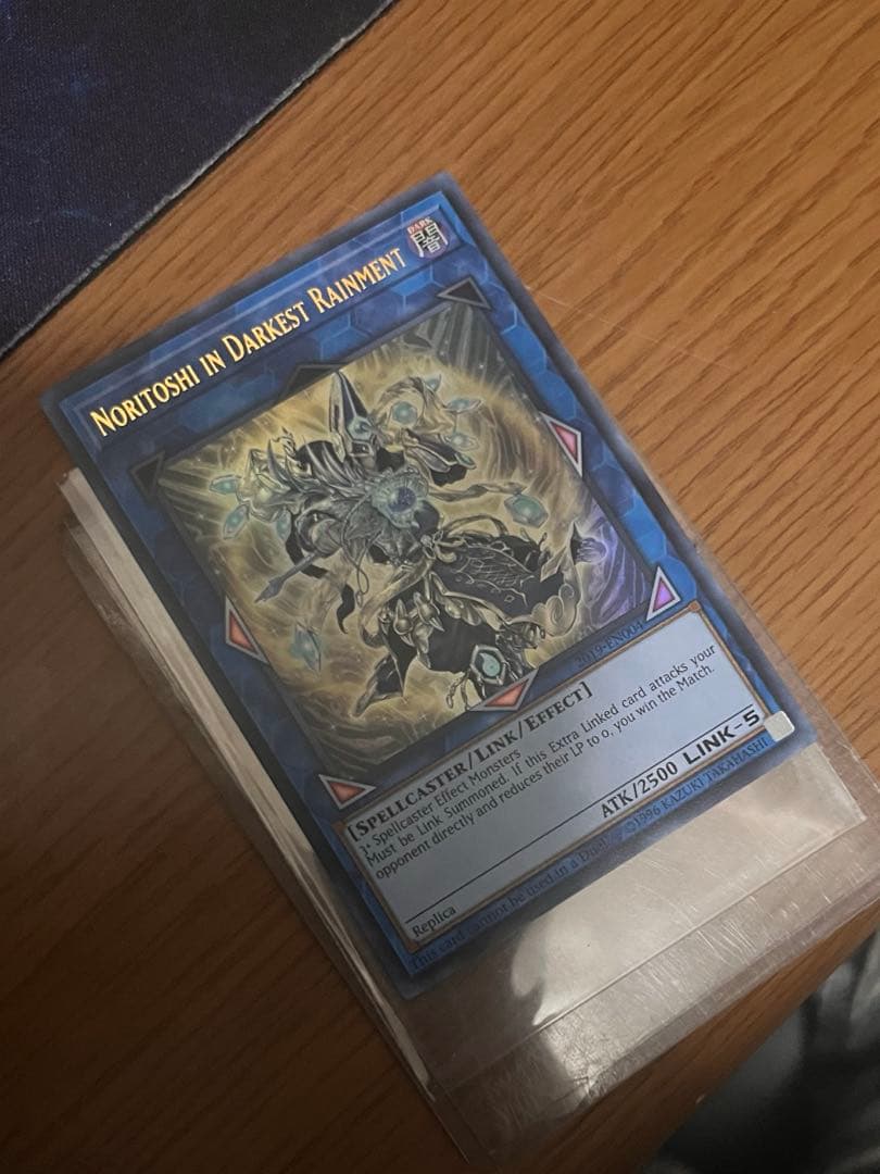 遊戯王　黒衣之詔刀師 NORITOSHI IN DARKEST RAINMENT