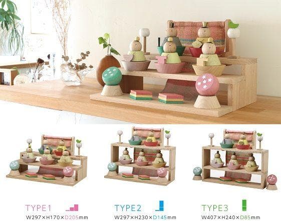 値引有！即納●送料込●新品♪Puca(プーカ)のひな人形 木製 組み木 お雛様●