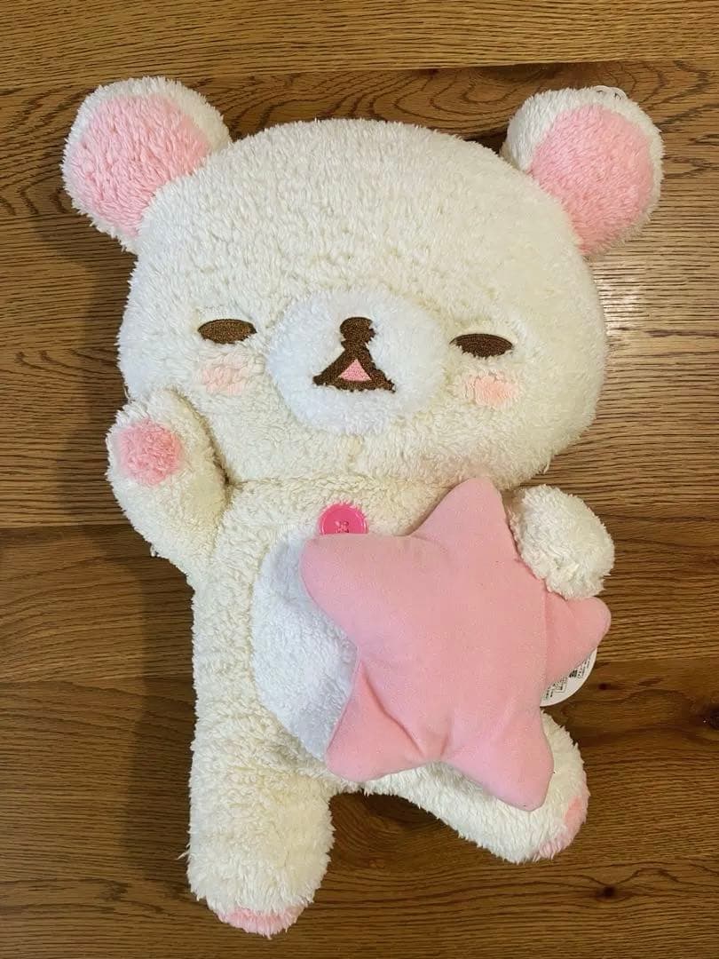 【新品】パジャマパーティー　ぬいぐるみXL プレミアム　コリラックマ　タグ付き