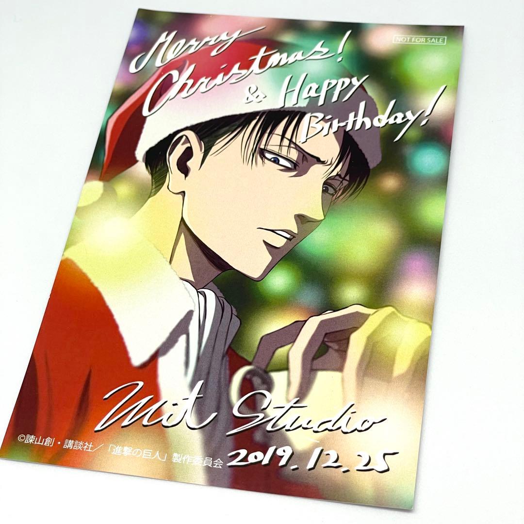 d*7様 【非売品】進撃の巨人 リヴァイ イラストカード WIT STUDIO