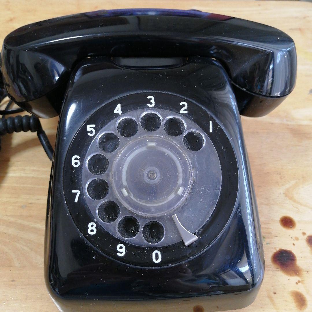 ダイアル式黒電話
