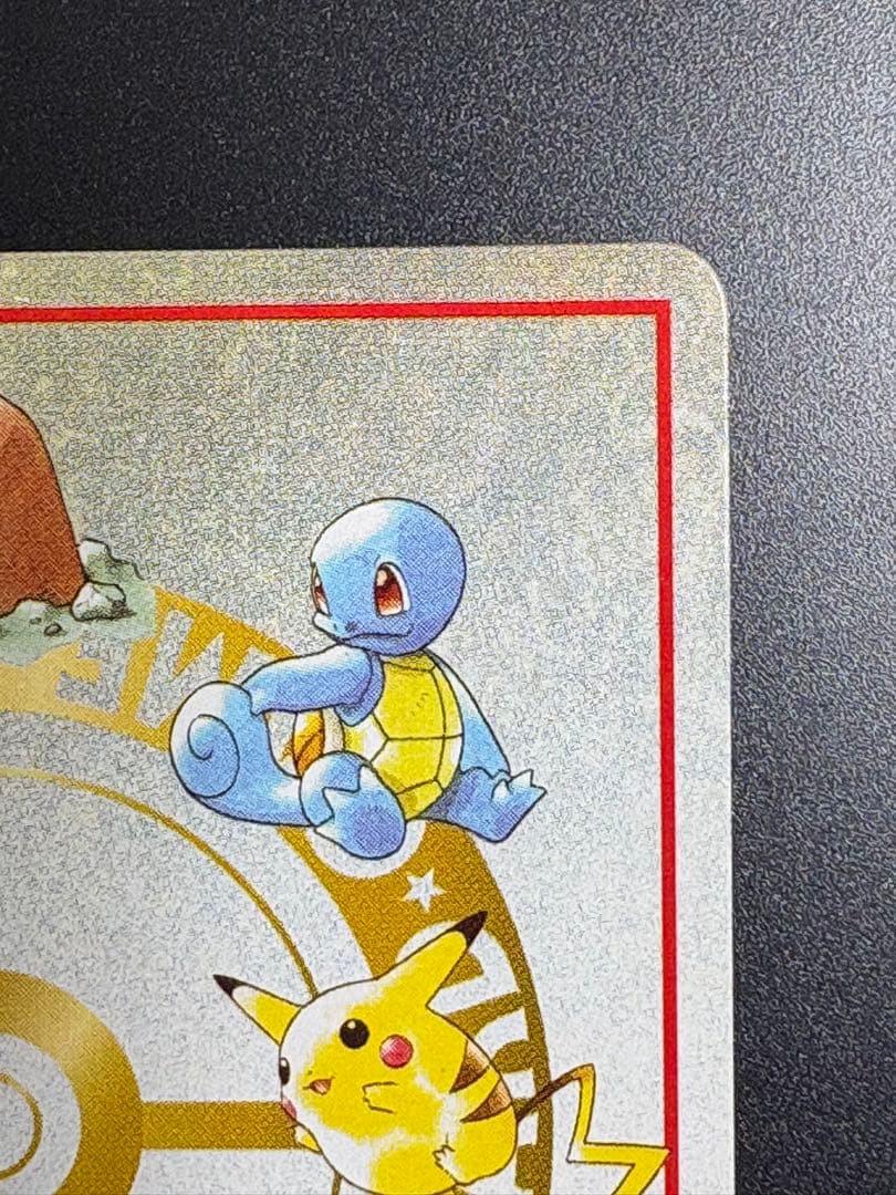 ポケモンカード　オーヤマのピカチュウ