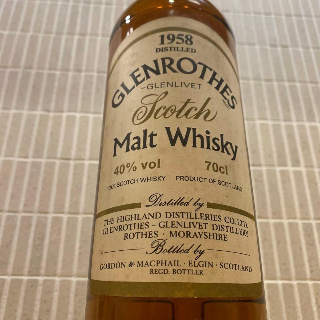 ￼GRENROTHES - GRENLIVET 1958年　シングルモルト