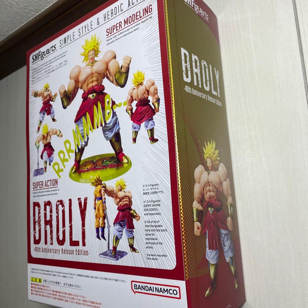 S.H.Figuarts SHフィギュアーツ ブロリー　40周年記念再販